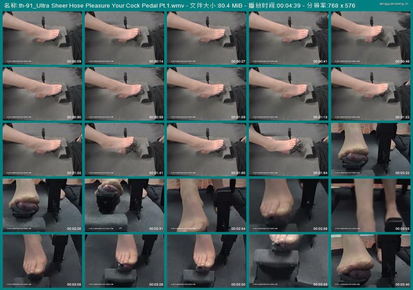 th-91_Ultra Sheer Hose Pleasure Your Cock Pedal Pt 1